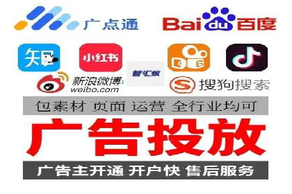 案例分享：SEM推广竞价优化实战